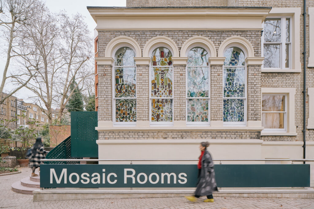 Centre for contemporary Arab culture reopens in London